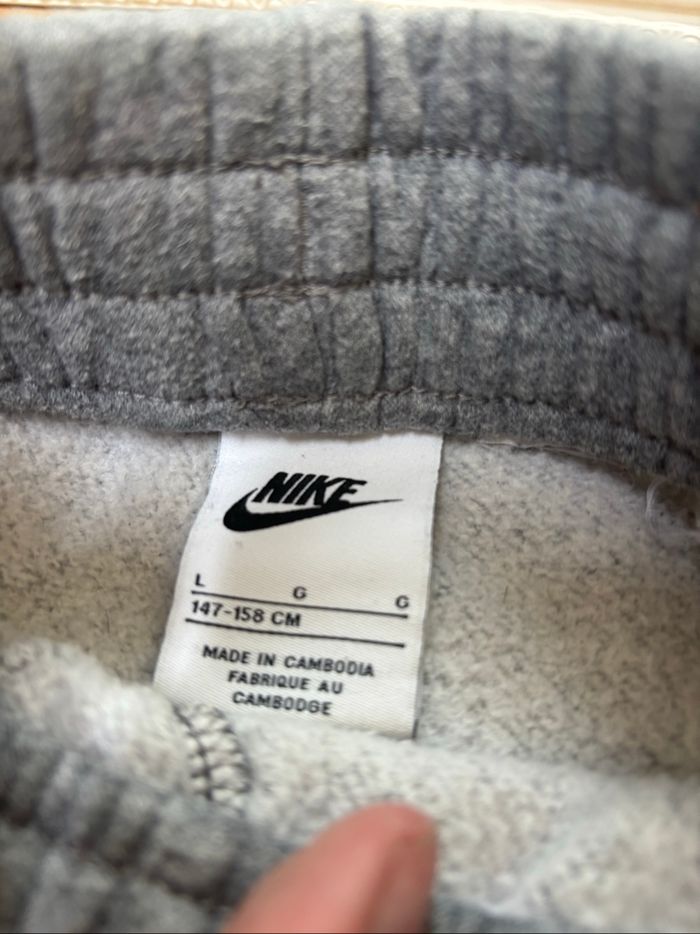 Survêtement, Nike gris - photo numéro 4
