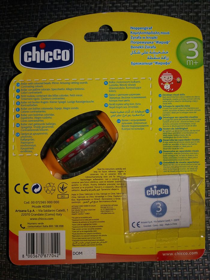 hochet girafon chicco 3m+ neuf - photo numéro 2