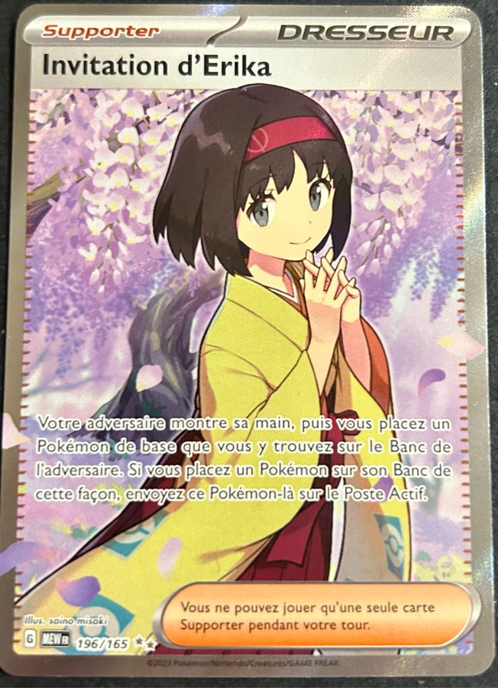 Carte Pokémon neuve Dresseur Invitation d’Erika 195/165
