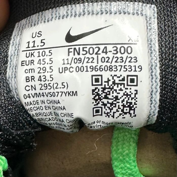 Nike Zoom Pegasus 40 « Liverpool Édition » pointure 45.5 - photo numéro 14