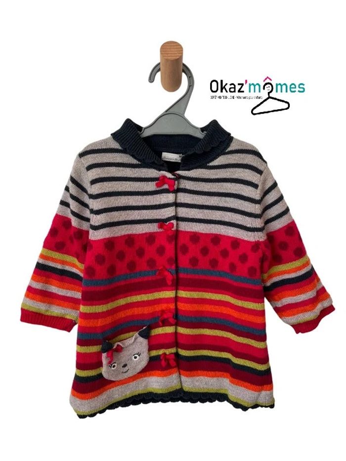 Gilet polaire à rayures multicolores - Catimini 12 mois