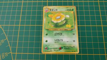188 Carte Pokémon japonaise Floravol peu commune Neo Genesis Pocket Monsters #E22