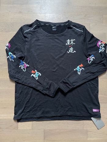 Haut Nike Running Tokyo 