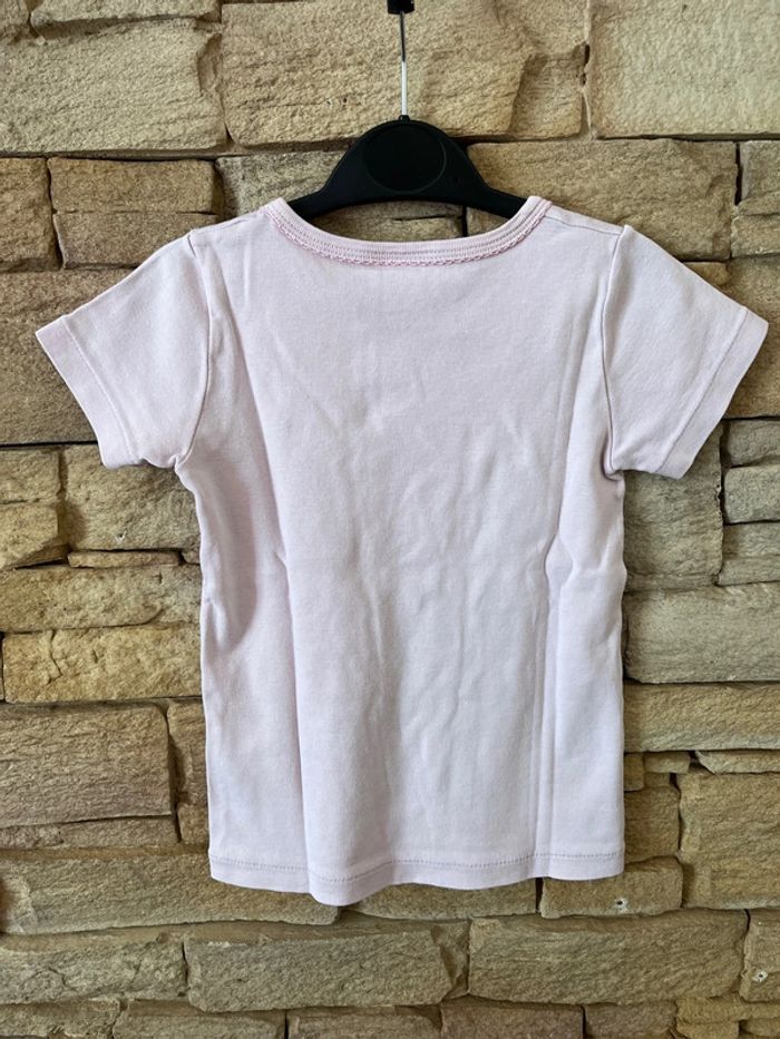 Maillot intérieur 4 ans Petit bateau - photo numéro 3