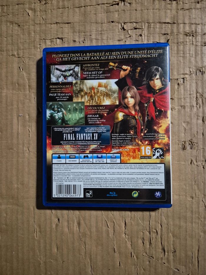 Final Fantasy Type-0 HD pour PS4 - photo numéro 2