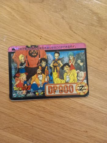 Carte Dragon Ball Z 754