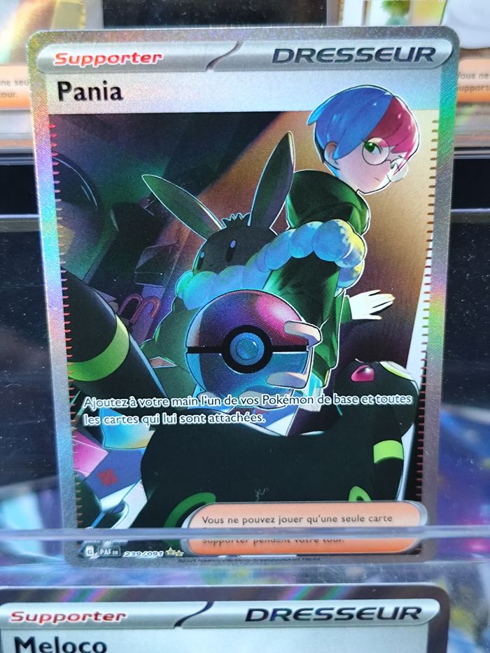 Lot de 19 cartes Pokémon DRESSEUR neuves 🇨🇵 - photo numéro 3