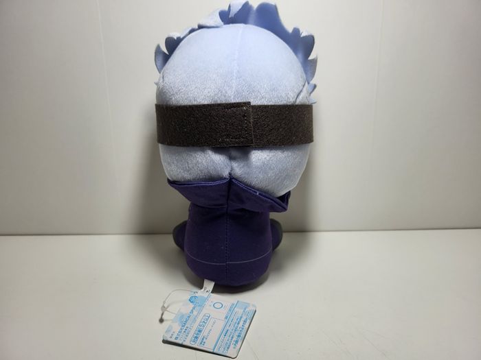 Peluche jujutsu kaisen gojo Satoru 20Cm - photo numéro 3