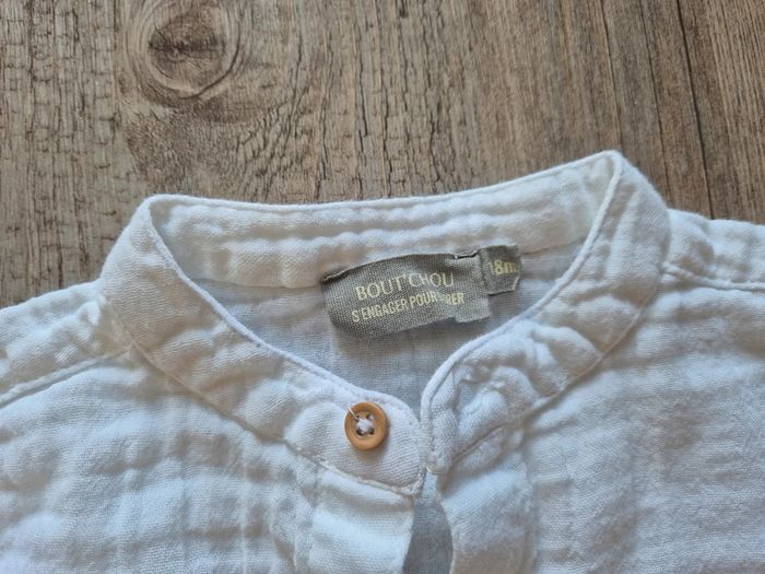 Chemise bout'chou neuve - photo numéro 2