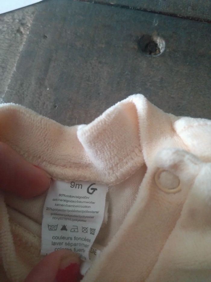 Ensemble pyjama pantalon pull bébé fille ou garçon 9 mois Gémo - photo numéro 2