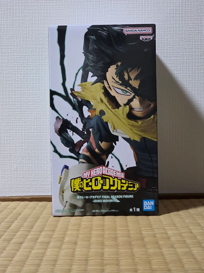 My Hero Academia Izuku Midoriya Final Saison