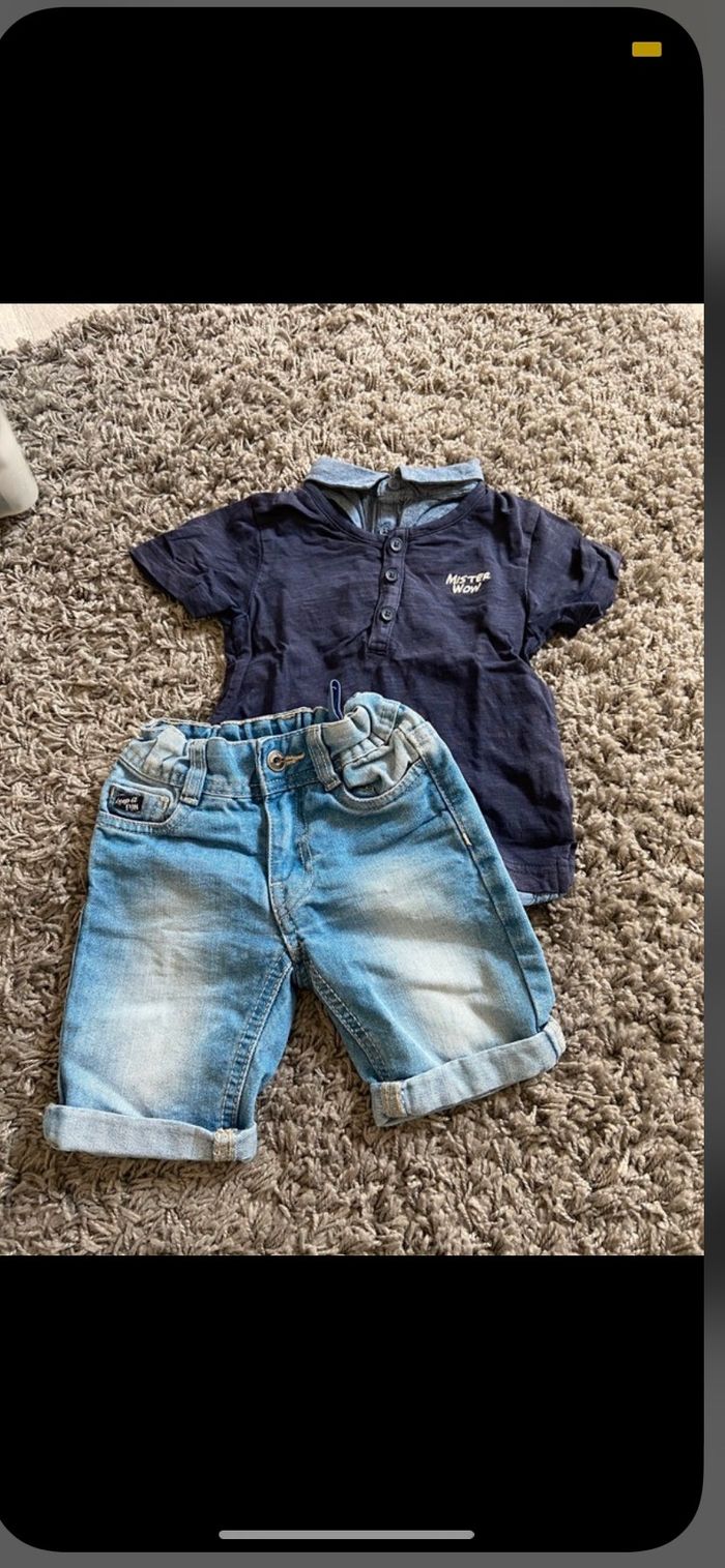 Ensemble 2 pièces été