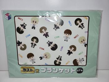 Couverture / Plaid Dot com