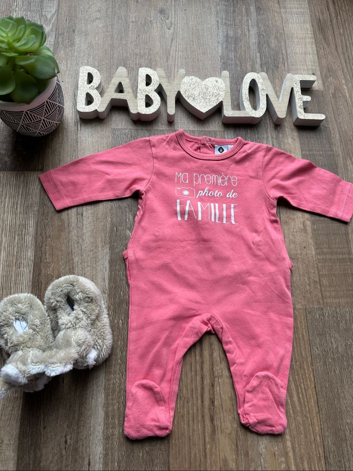 - Pyjama Grain de blé       - 1 mois - Très bon état