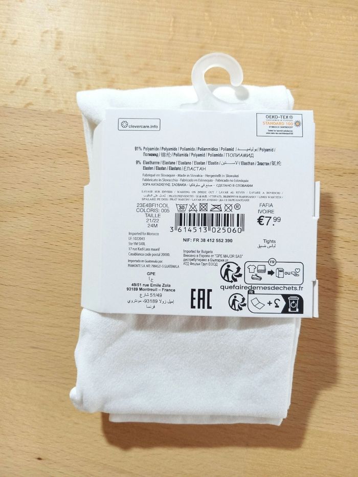 Lot de chaussettes Sergent major 21/22 🏷 - photo numéro 9
