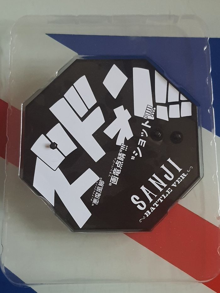 One Piece Figuarts Zero : Sanji Battle Version : Flambage Shot ! (Diable Jambe) - photo numéro 9