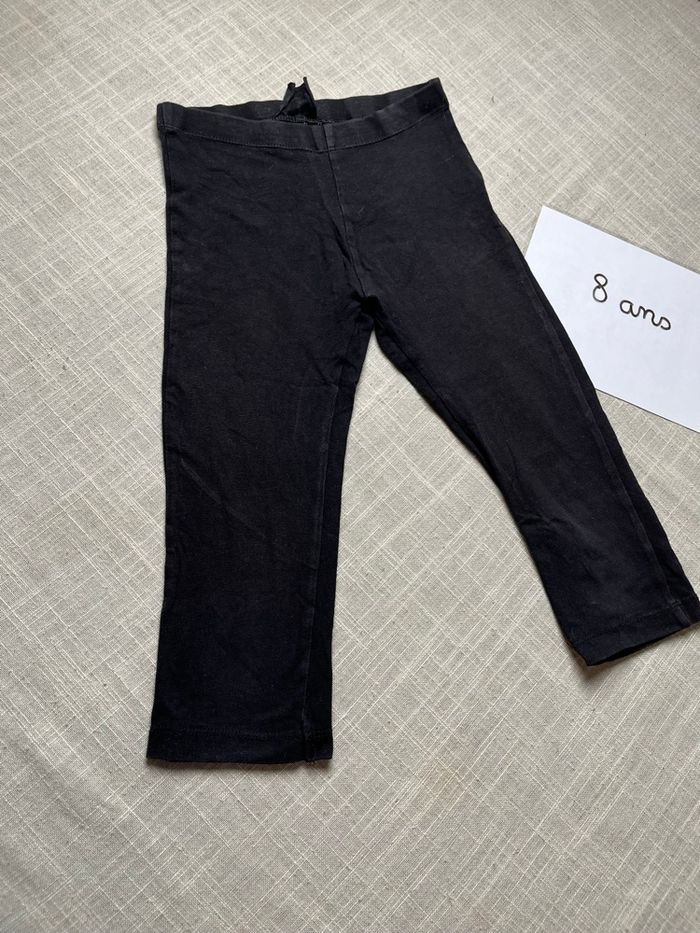 Legging court Kiabi 8 ans