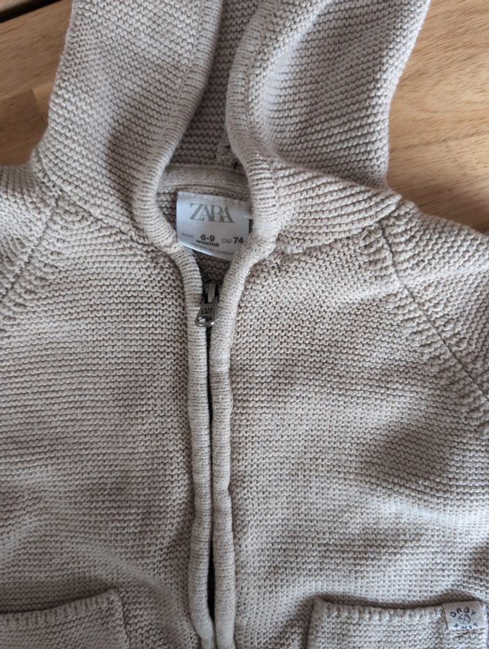 Gillet beige - photo numéro 2