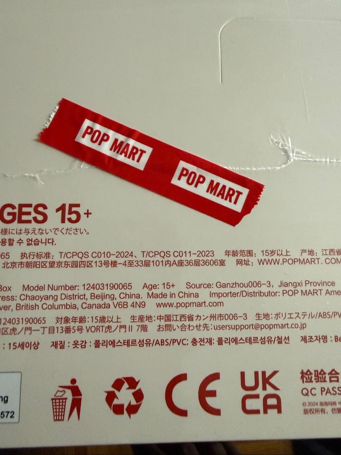 Pop Mart Labubu The Monsters - Coca Cola Happy - photo numéro 4