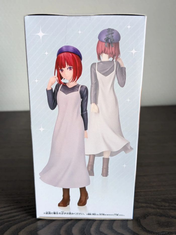 Figurine Oshi No Ko - Kana Arima - Banpresto - photo numéro 5