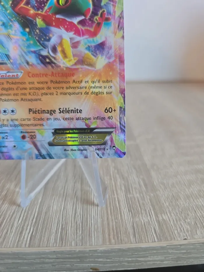 Brutalibré EX 64/111 - photo numéro 4