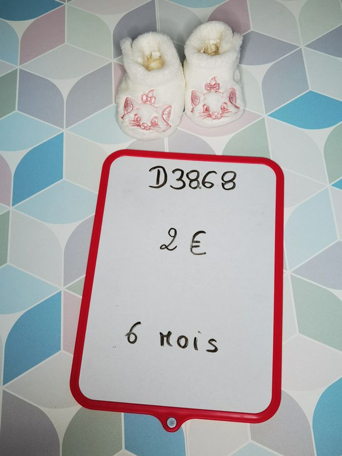 D3868 - chausson fille 6 mois - photo numéro 4