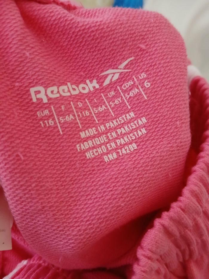 Reebok Ensemble Big Tie Dye T-Shirt et Short Survêtement Fille - photo numéro 3