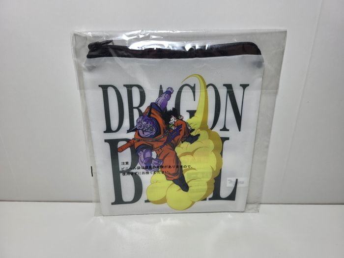 Petite Trousse / Rangement Dragon Ball Ichiban Kuji H Special Sentai Raid Gohan
