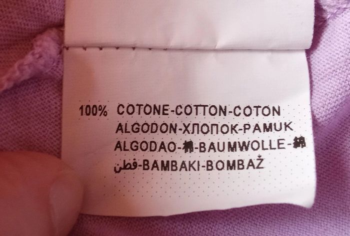 T-shirt United colors of Benetton taille M - photo numéro 3