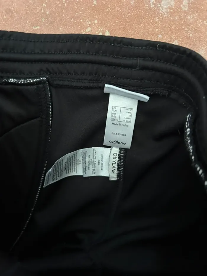 Pantalon gardien - photo numéro 2