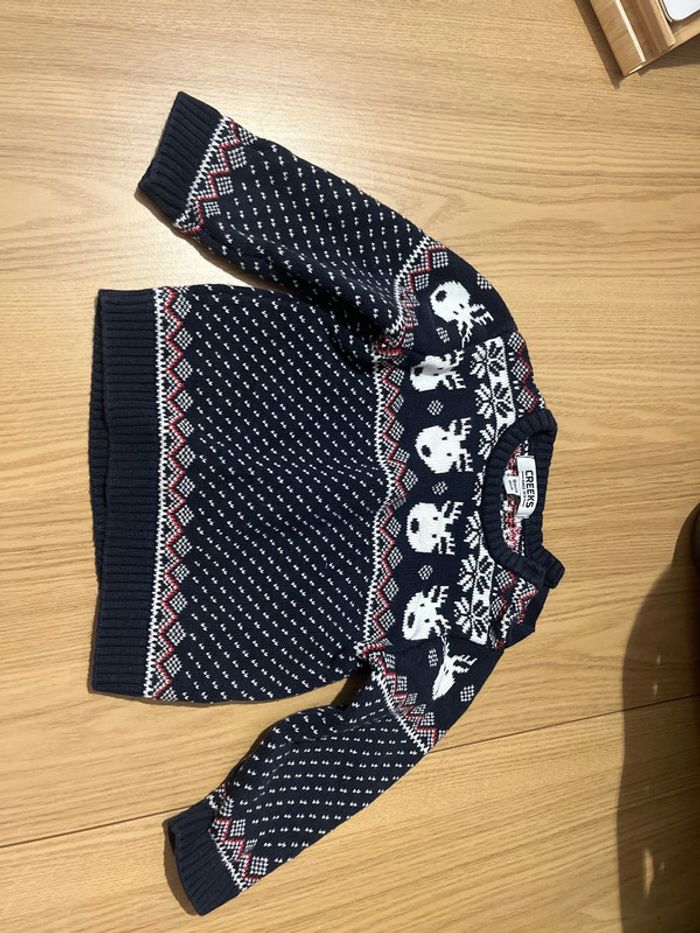 Pull 80cm creeks