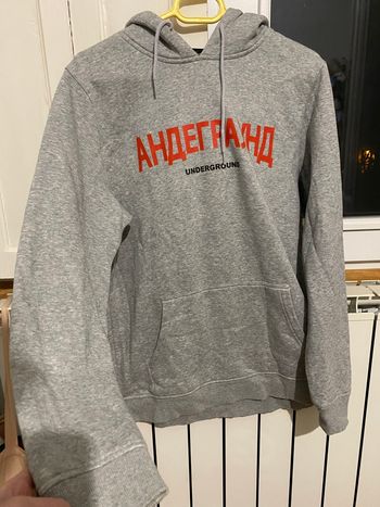 Pull gris soviétique
