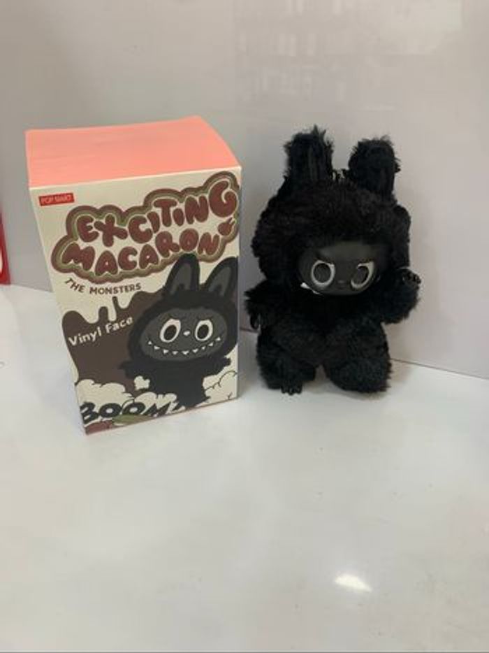 Labubu - The Monsters “Exciting Macaron” Vinyl Face