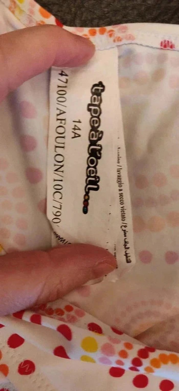 Maillot de bain blanc motifs rouge orange jaune Tape à l'oeil 14 ans - photo numéro 6