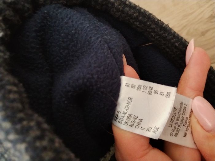 🧸 Manteau garçon 18mois 🧸 - photo numéro 4