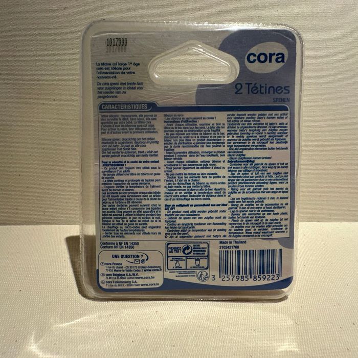 Cora tétine col large pour biberon  0-6 mois - photo numéro 2