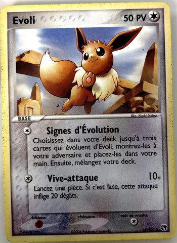 Nintendo Pokémon JCC Evoli EX Tempete de sable  (63/100)