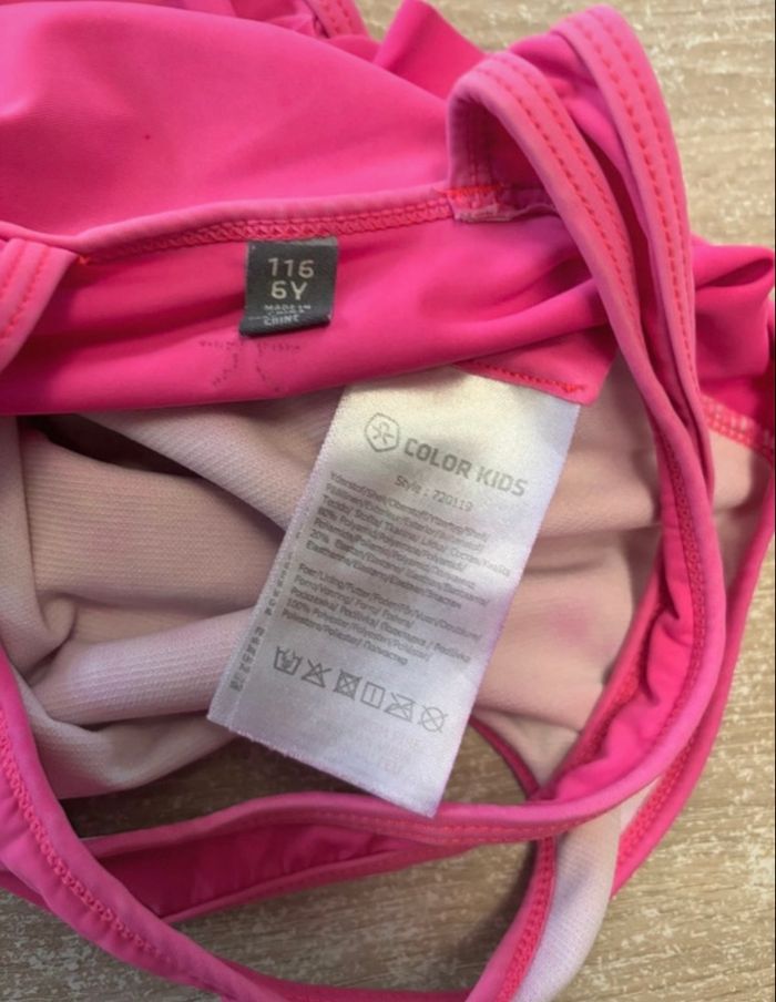 Maillot de piscine / 6 ans / Color Kids - photo numéro 4