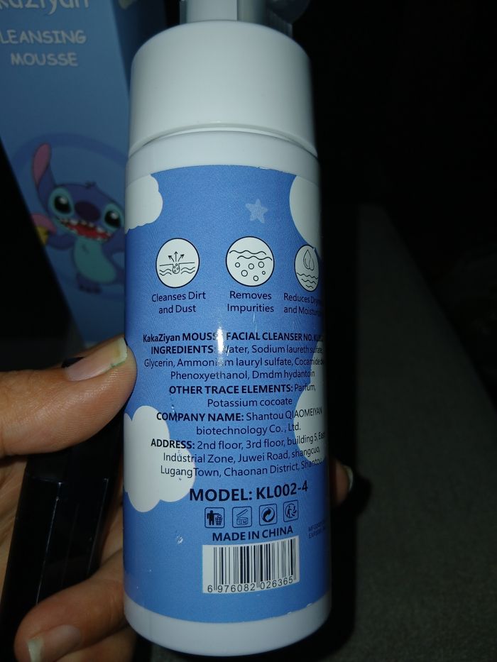 Mousse bain stitch - photo numéro 3