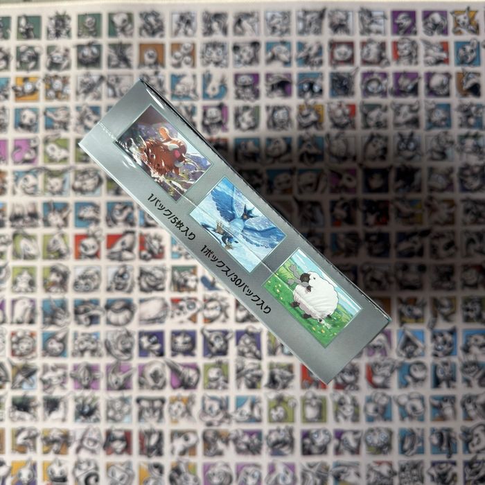 Display Pokémon sv9 Battle Partners - photo numéro 3