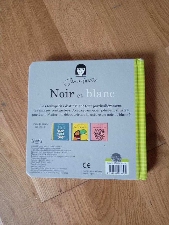 Noir et blanc - photo numéro 2