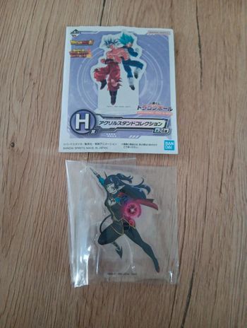 Stand up dragon ball super