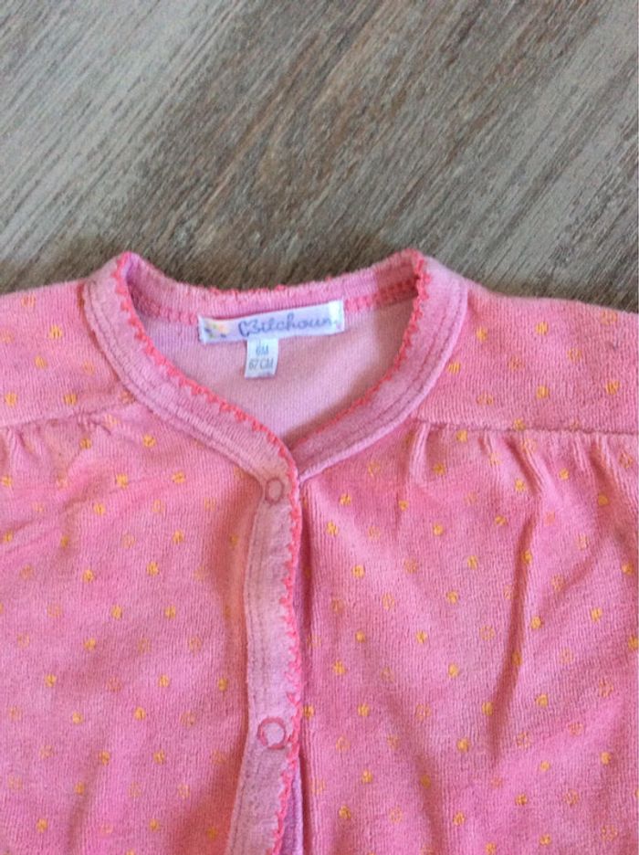 Pyjama - photo numéro 3