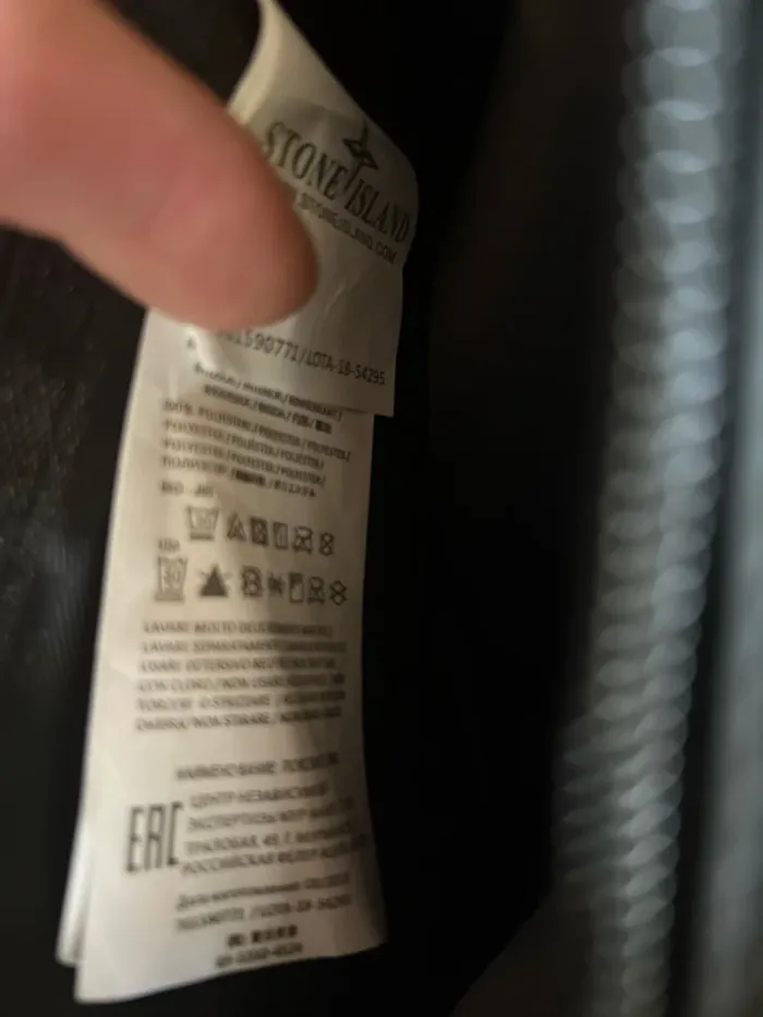 Sacoche Stone Island 2025 authentique - photo numéro 6