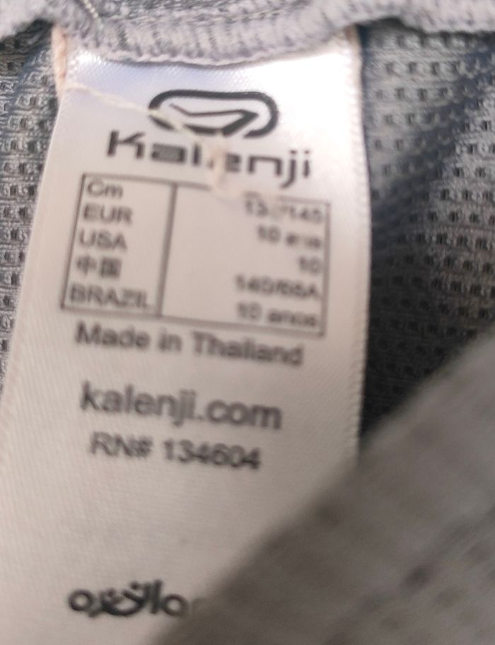Short Kalenji taille 10 ans - photo numéro 2