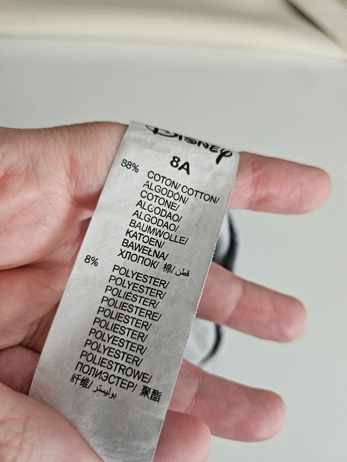 Legging 8 ans - photo numéro 5