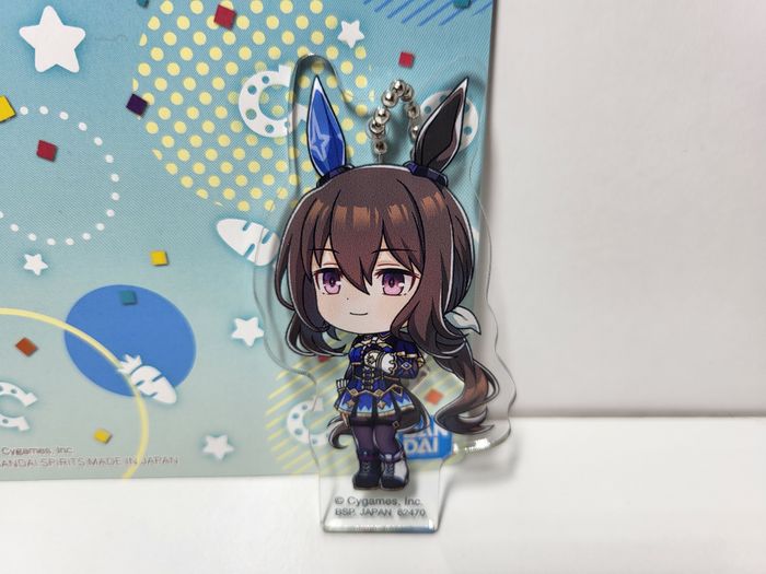 Porte clé Key Ring Uma Musume Pretty Derby Ichiban Kuji G Admire Vega - photo numéro 2