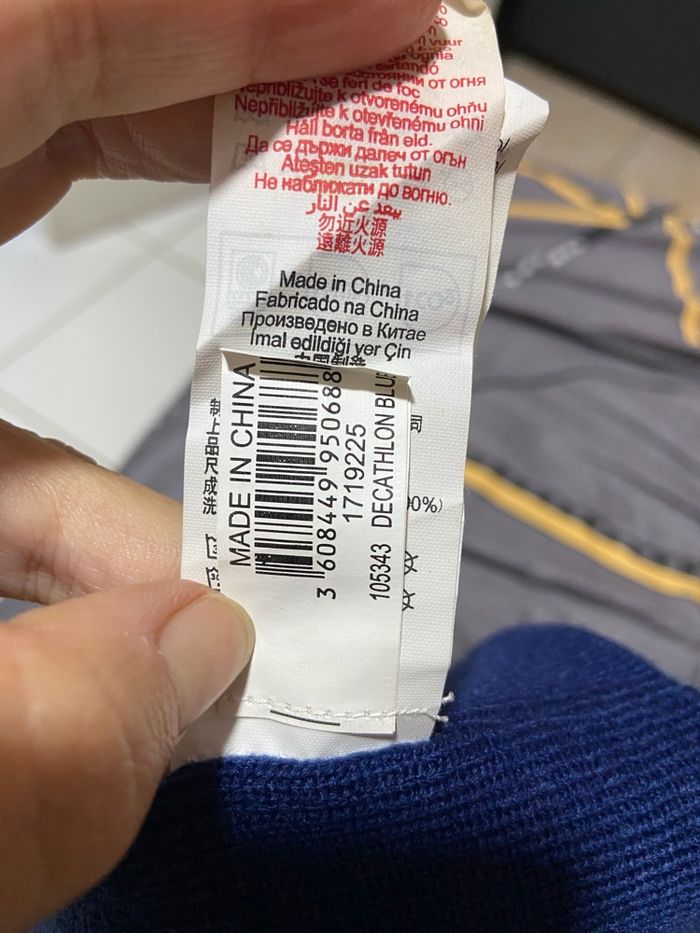 Cache cou garçon - photo numéro 8