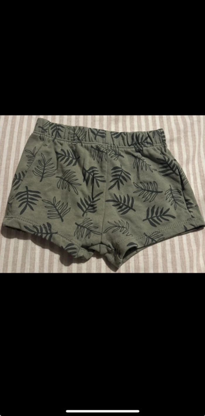 Short