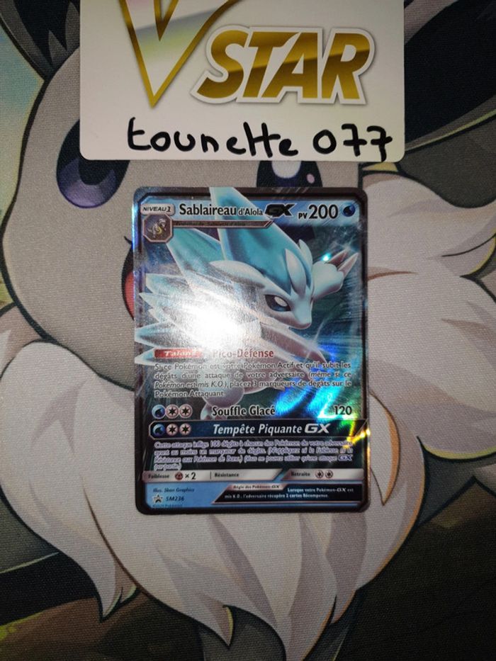 Carte pokémon Sablaireau d'Alola GX SM236 - photo numéro 3